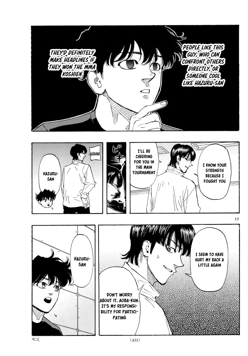 Red Blue - Chapter 45: The Man Known As Hachiya Mamoru