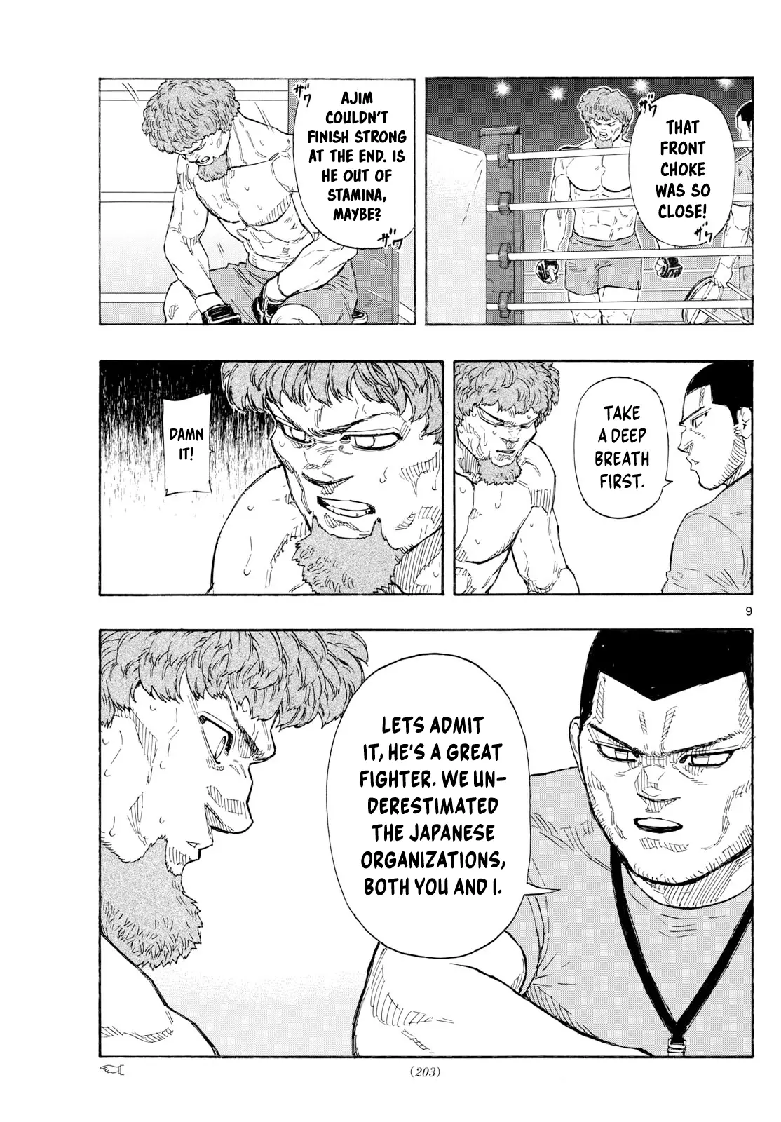 Red Blue - Chapter 113: Offer The Victory