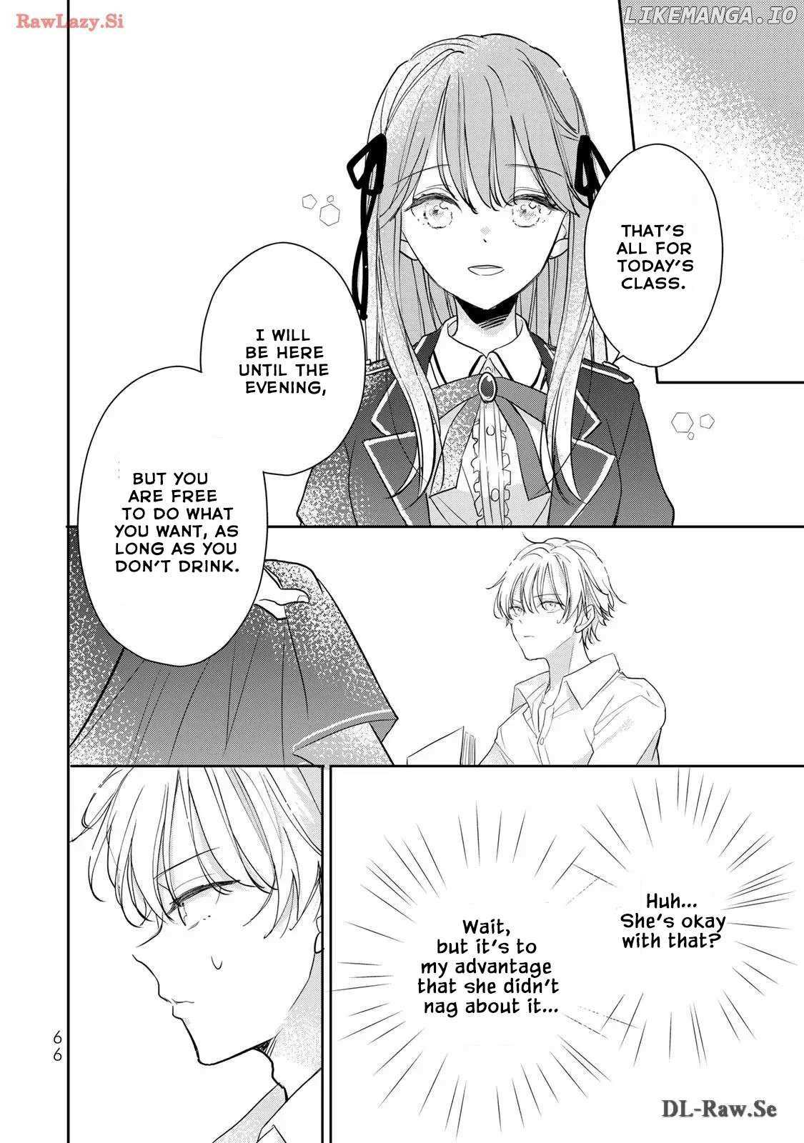 Tsukareta Ouji-Sama To Kyouikugakari No Goreijou No Hanashi - Chapter 2