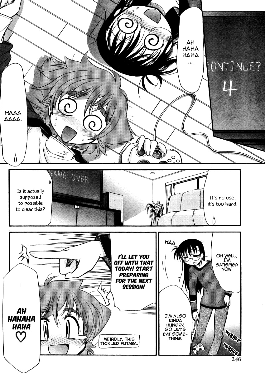 L-Size Little Sister - Vol.1 Chapter 8: Gaming Master?