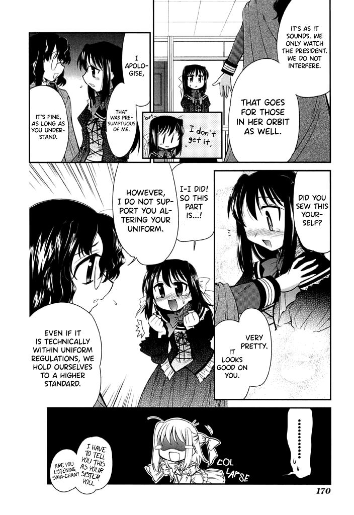 L-Size Little Sister - Vol.2 Chapter 14: The Tryhard Sisters