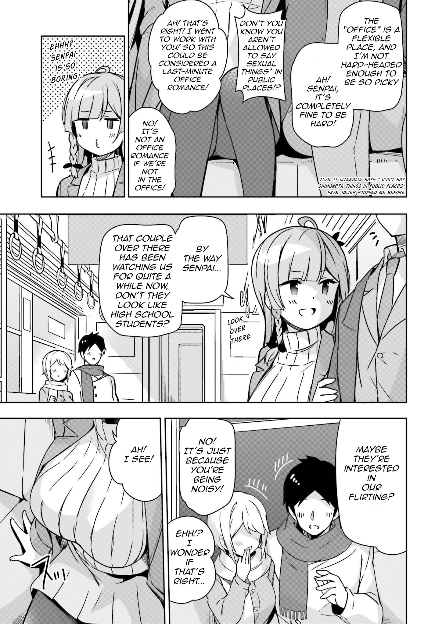 Senpai! Let's Have An Office Romance ♪ - Chapter 4: Case 4