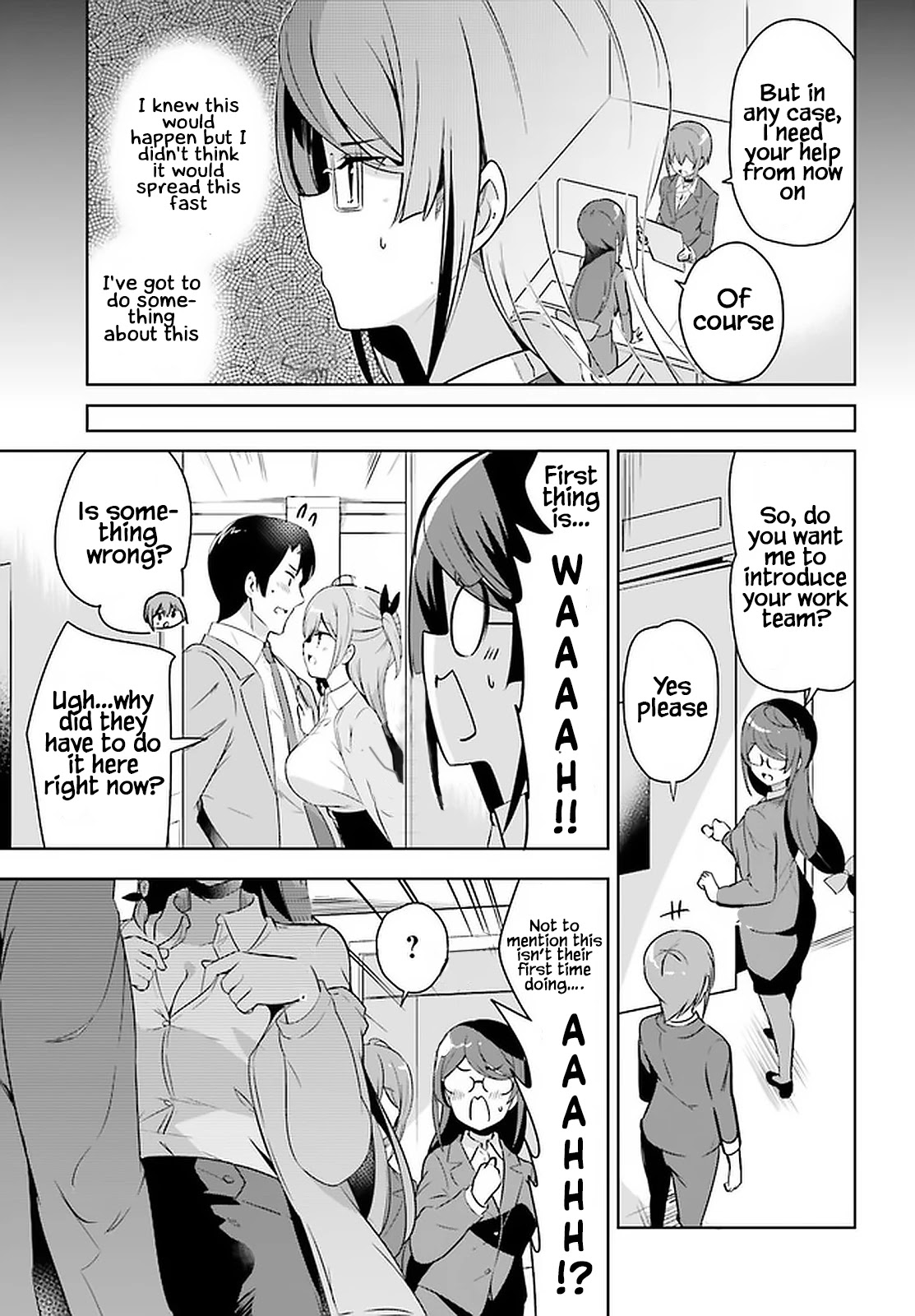 Senpai! Let's Have An Office Romance ♪ - Chapter 17: Case 17