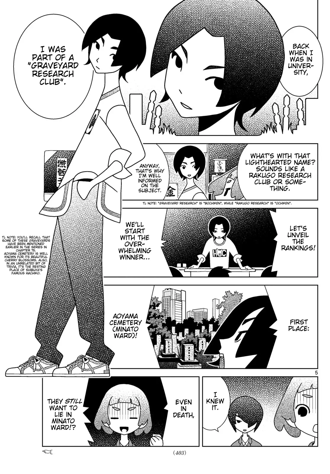 Shibuya Near Family - Chapter 117: Ikko Does The Things She Wants To Do