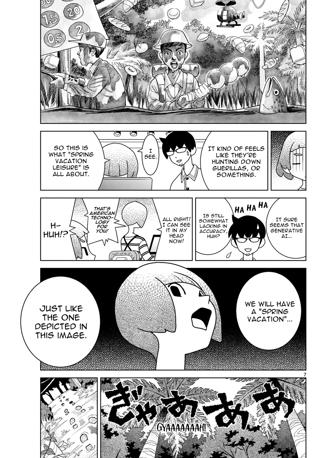 Shibuya Near Family - Chapter 90: Ikko's Pleasant Spring Vacation