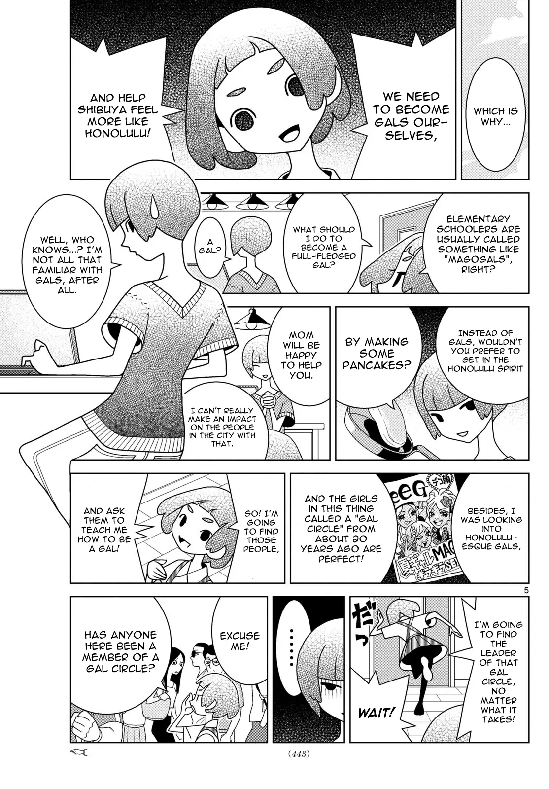 Shibuya Near Family - Chapter 106: Eru-Kun Wants To Increase It