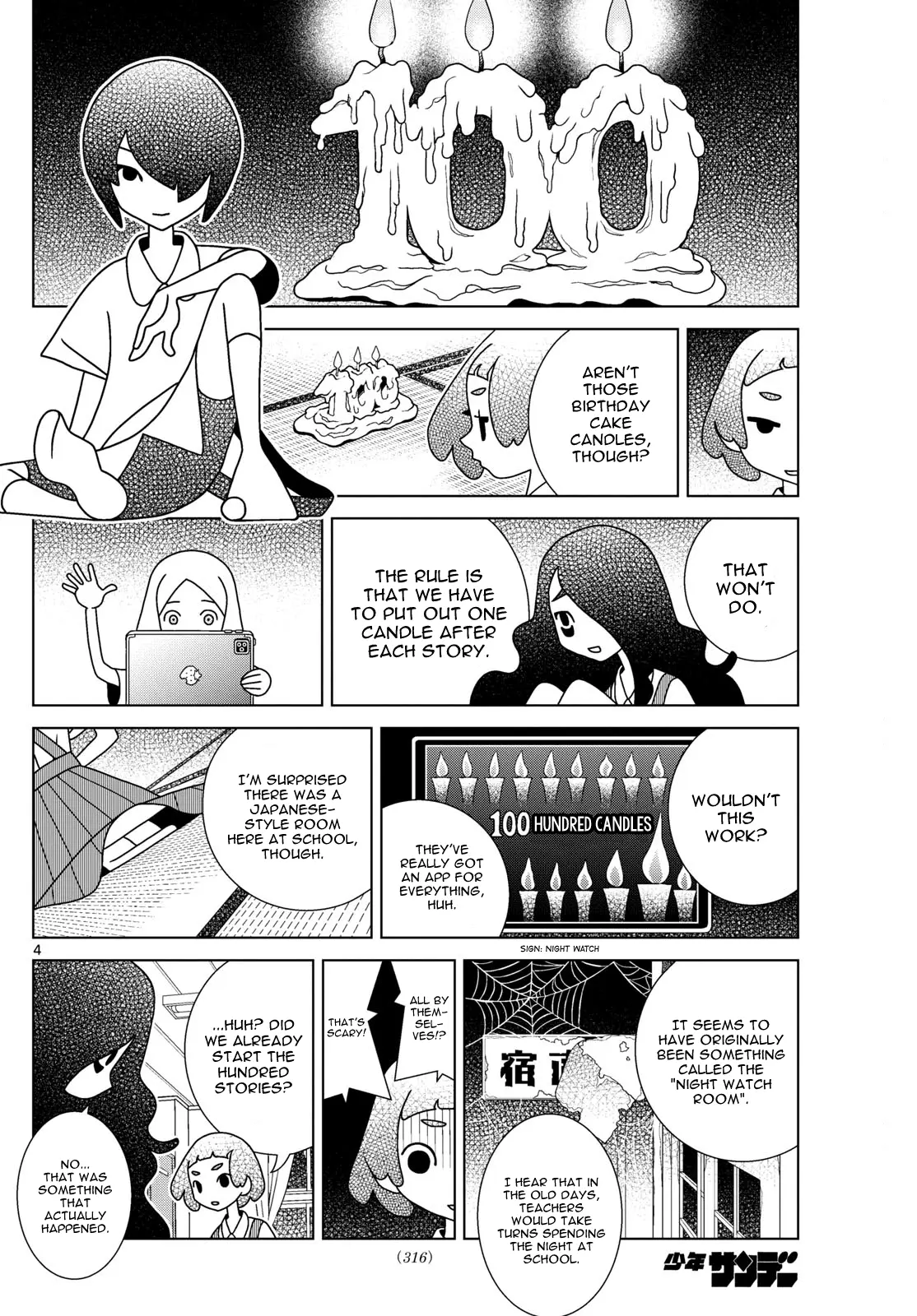 Shibuya Near Family - Chapter 100: Ikko Makes A Shrine Visit Dressed In White