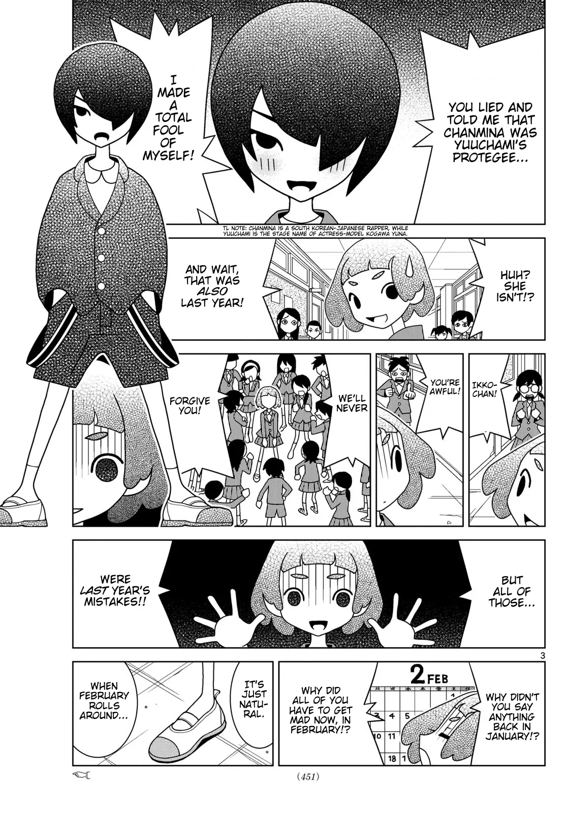 Shibuya Near Family - Chapter 120: The Toka Household Pretends To Be A Happy Family