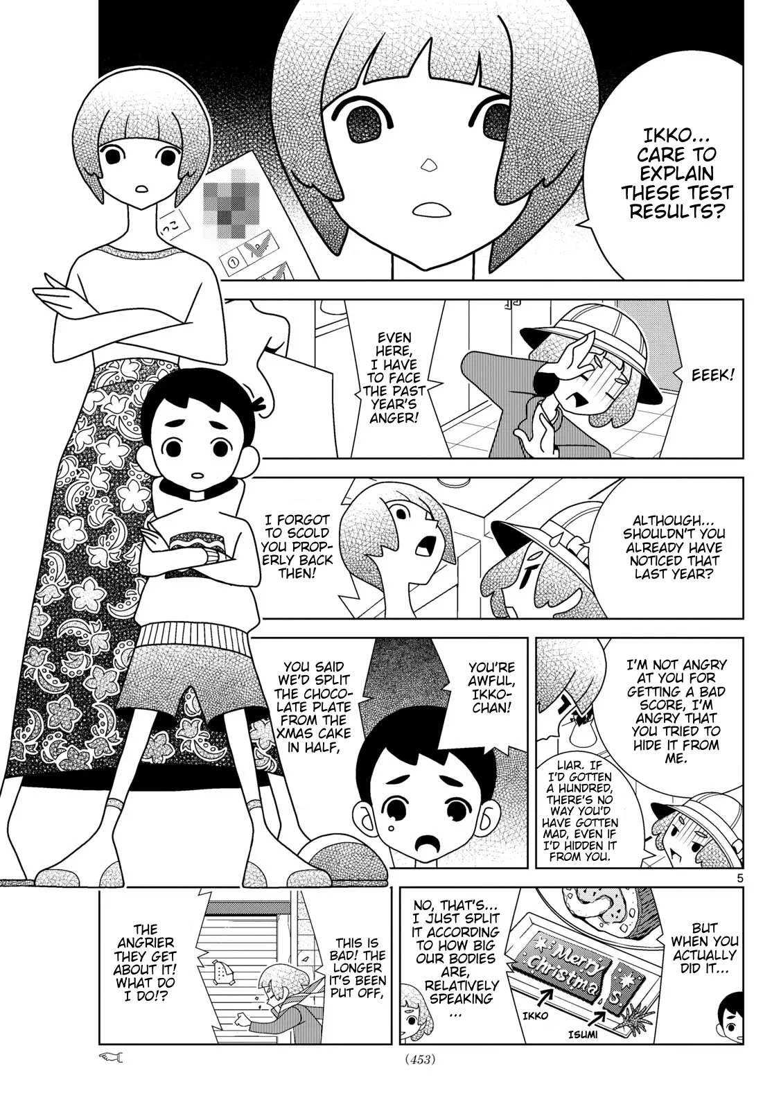 Shibuya Near Family - Chapter 120: The Toka Household Pretends To Be A Happy Family