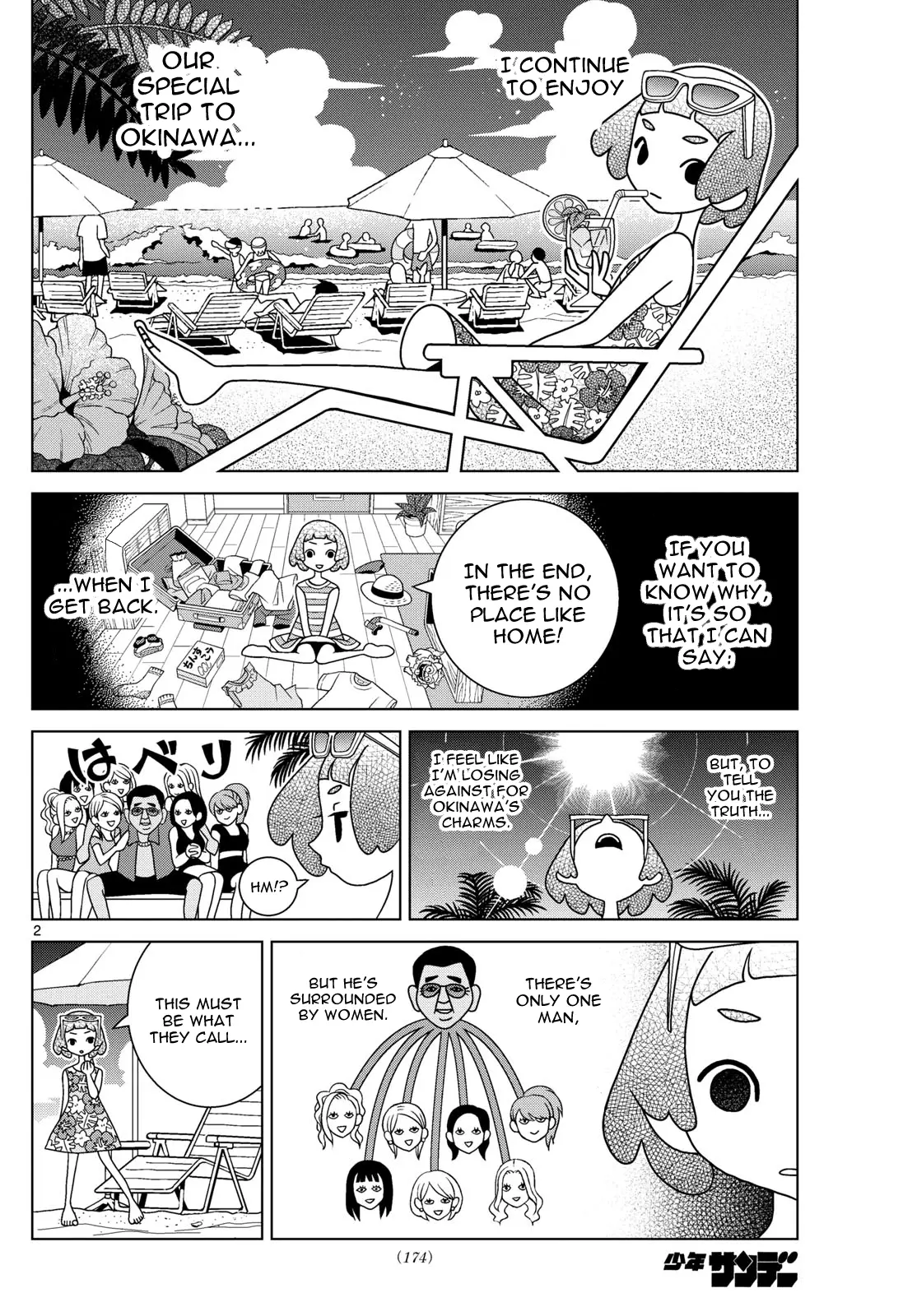 Shibuya Near Family - Chapter 105: Ikko Realizes There's No Place Like Home