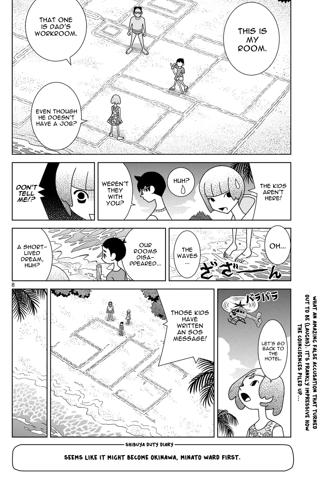 Shibuya Near Family - Chapter 105: Ikko Realizes There's No Place Like Home