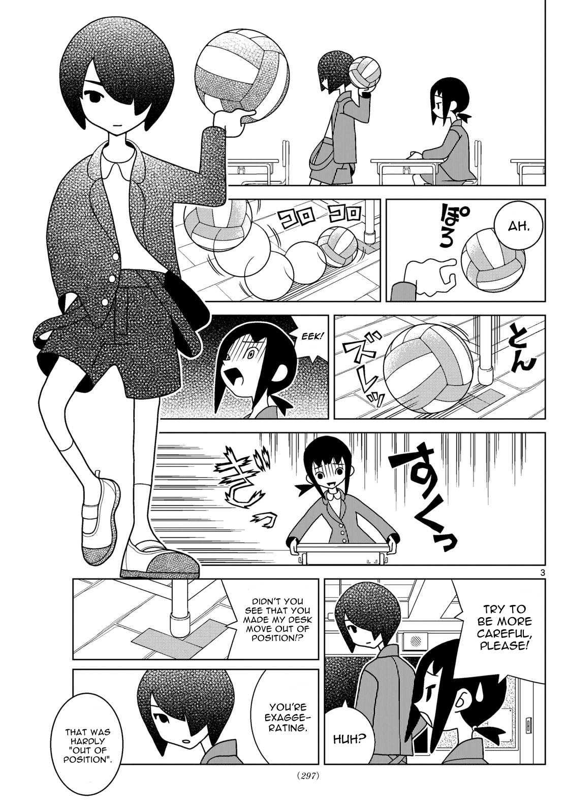 Shibuya Near Family - Chapter 92: Tachifuru Mai-Chan Will Not Move