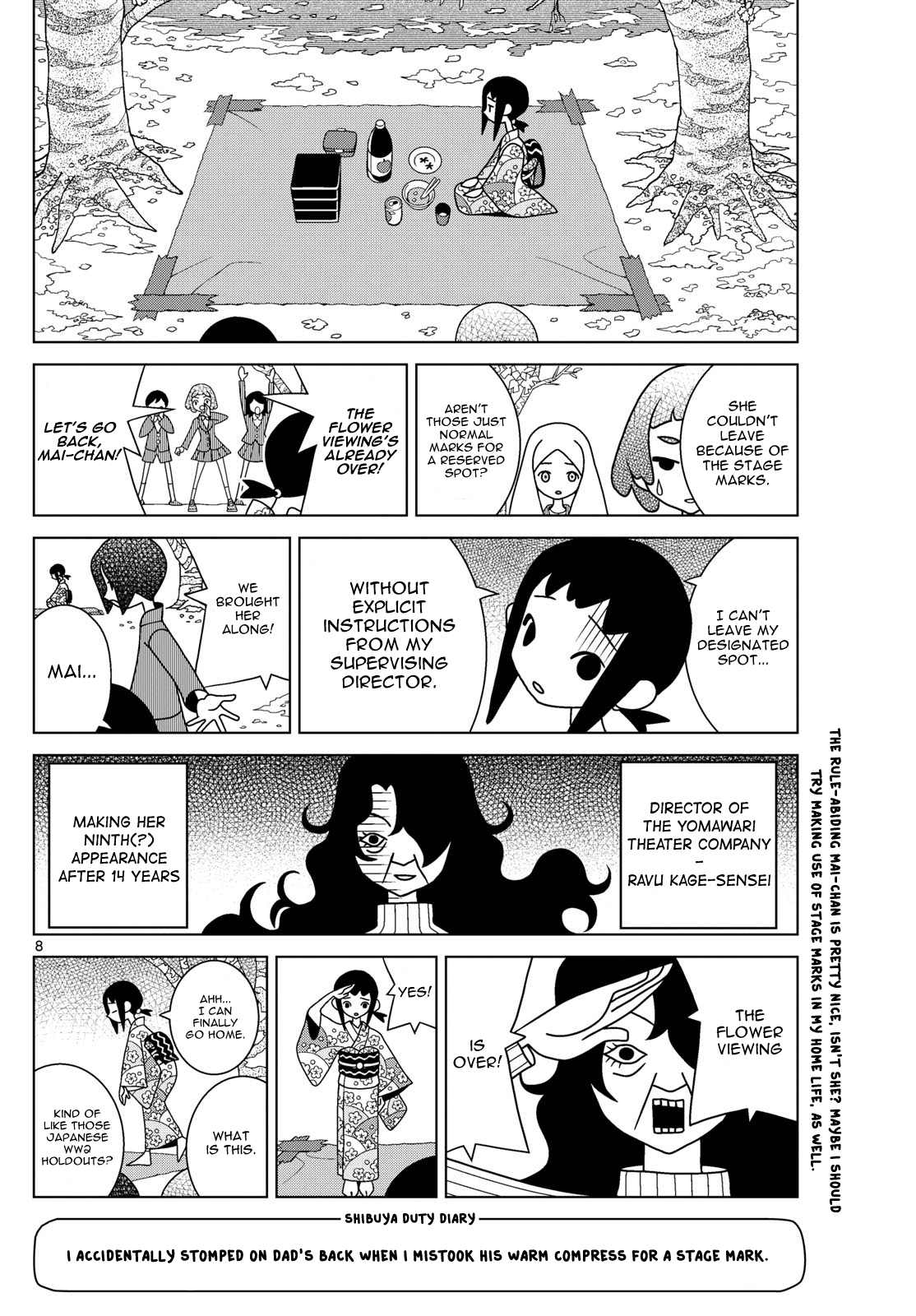 Shibuya Near Family - Chapter 92: Tachifuru Mai-Chan Will Not Move