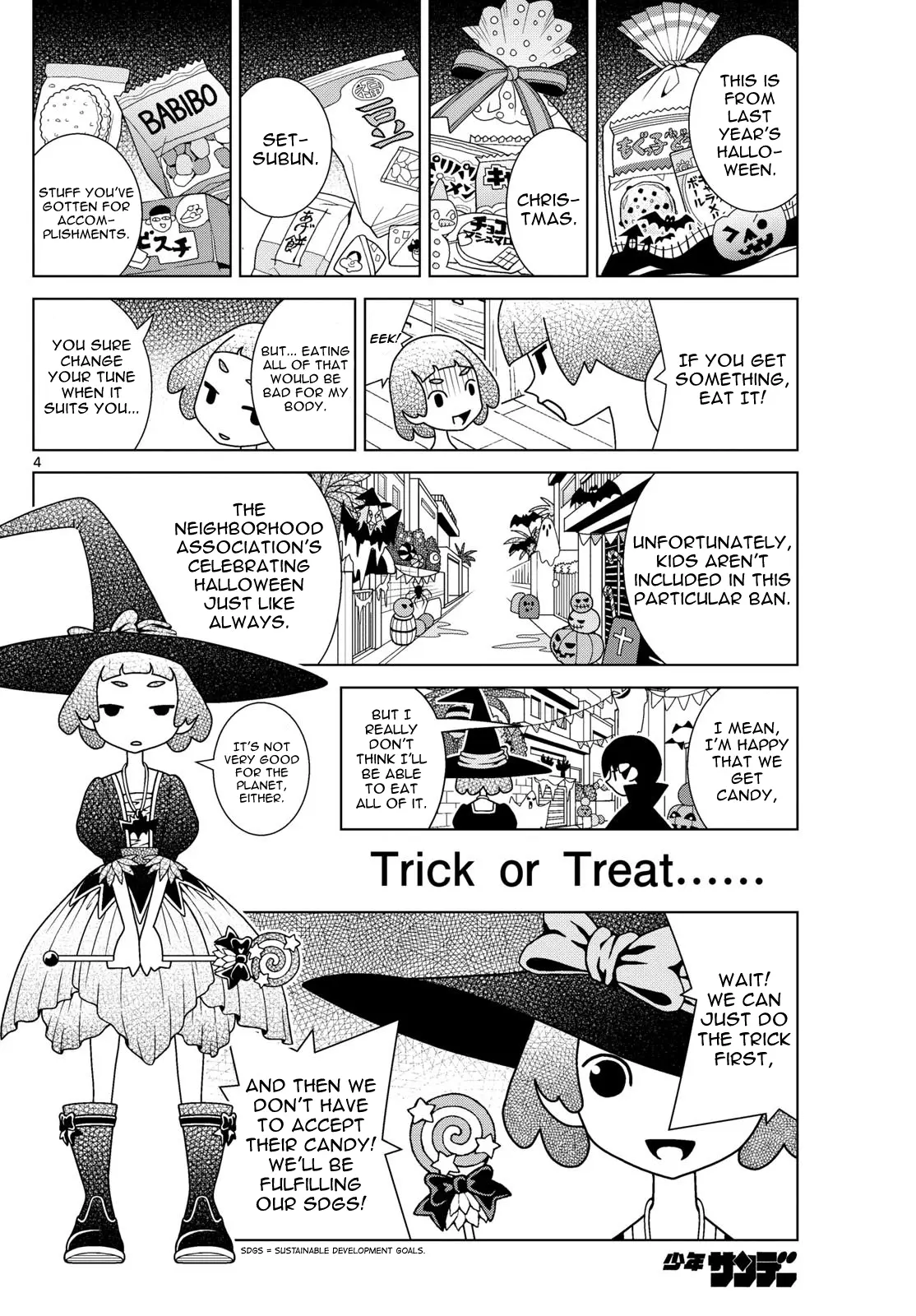 Shibuya Near Family - Chapter 112: Candy, Please