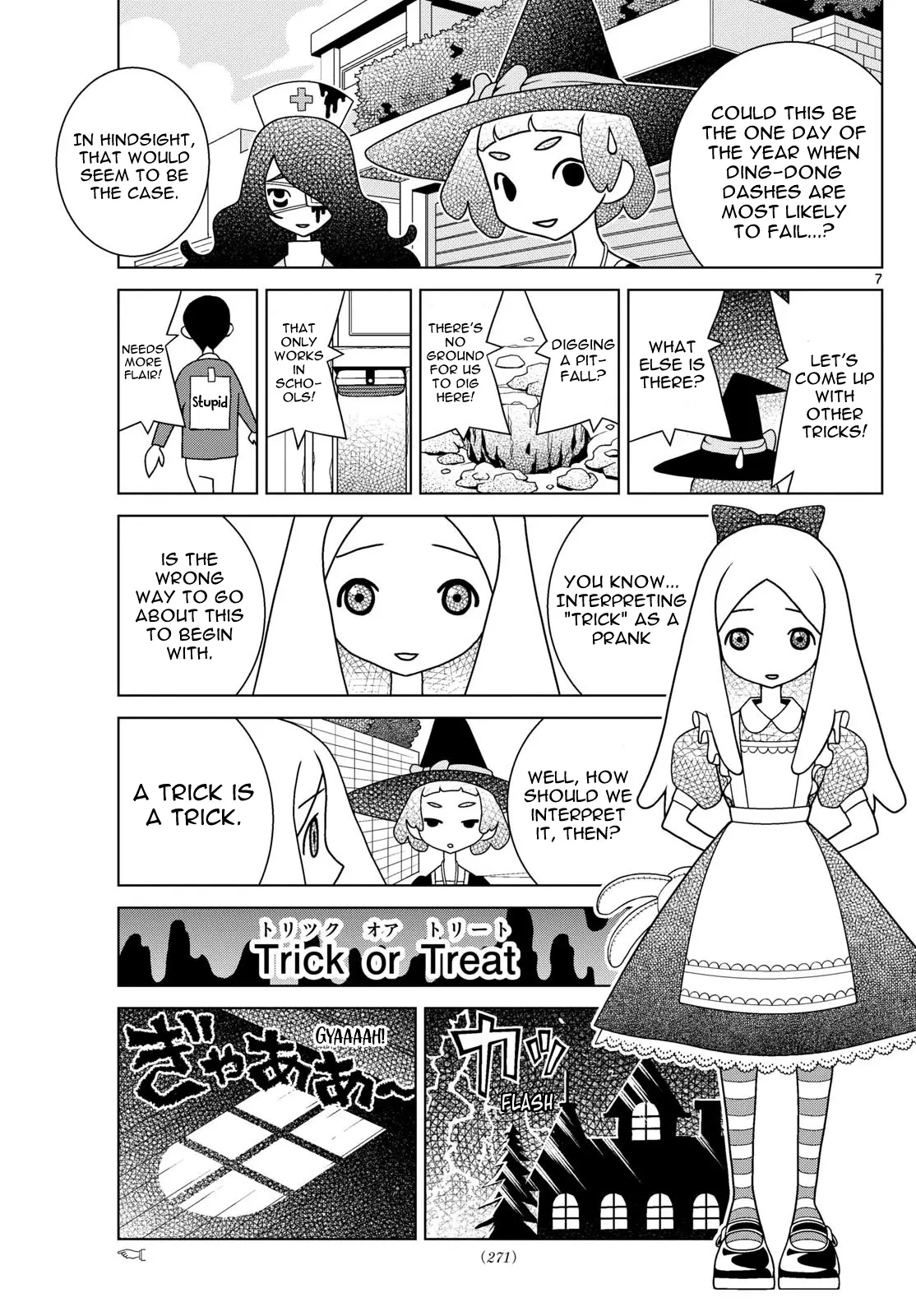 Shibuya Near Family - Chapter 112: Candy, Please