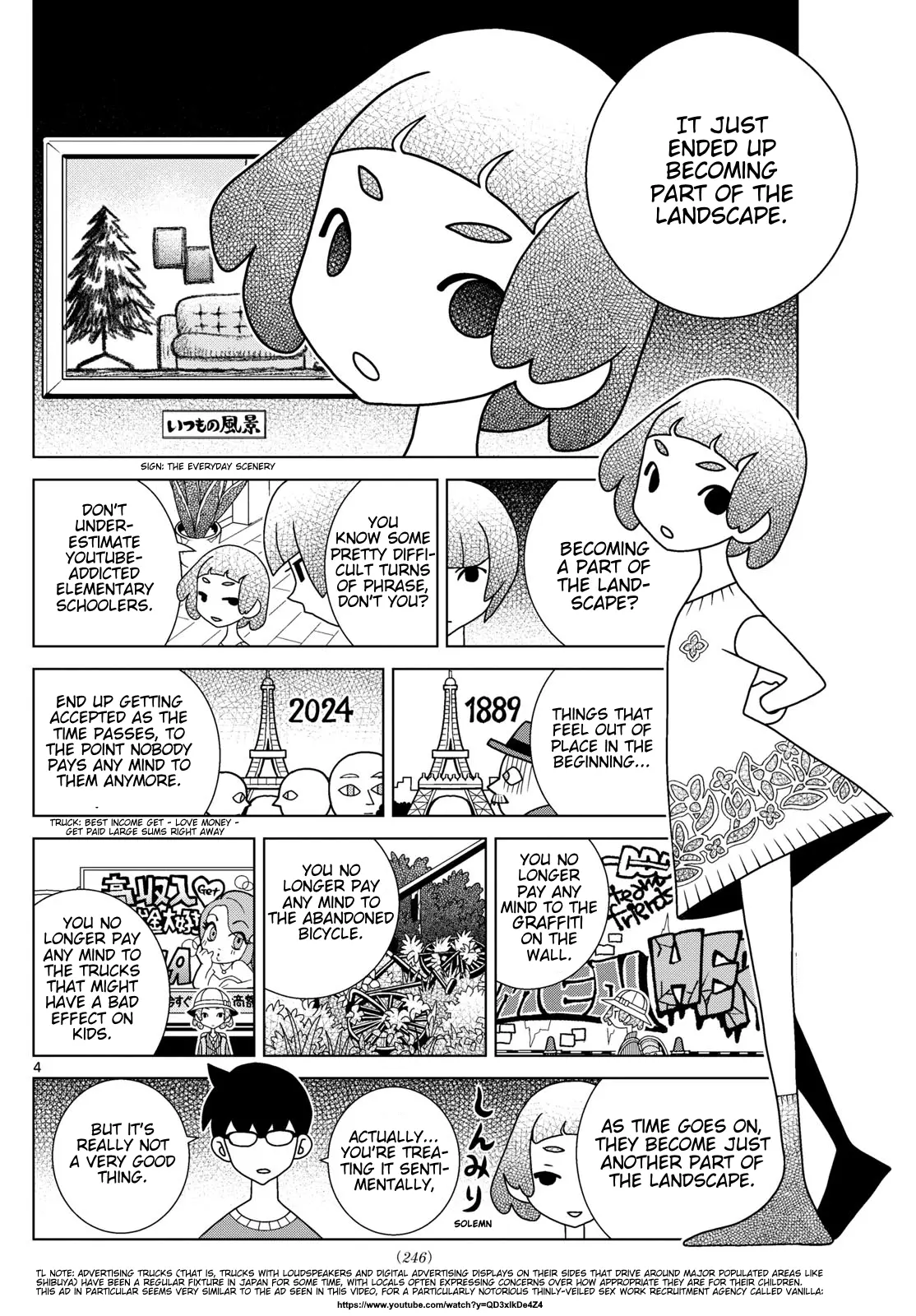 Shibuya Near Family - Chapter 115: The People Disappearing Around Ikko...