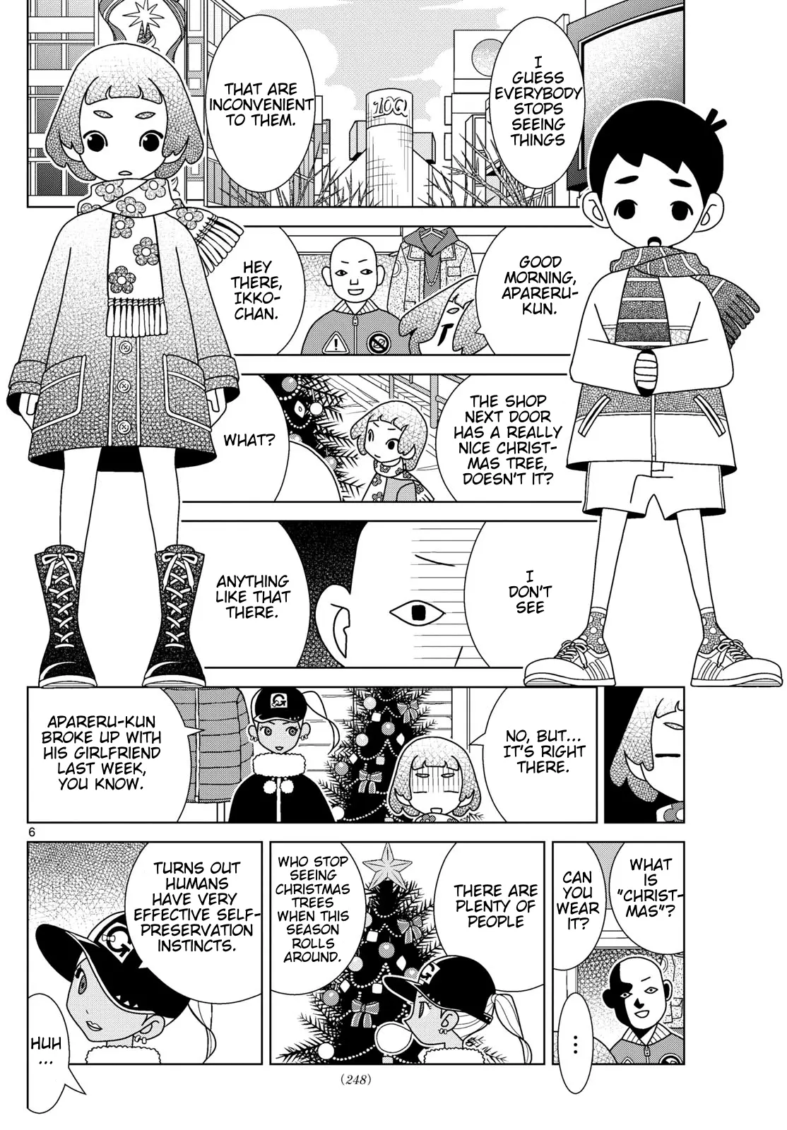 Shibuya Near Family - Chapter 115: The People Disappearing Around Ikko...