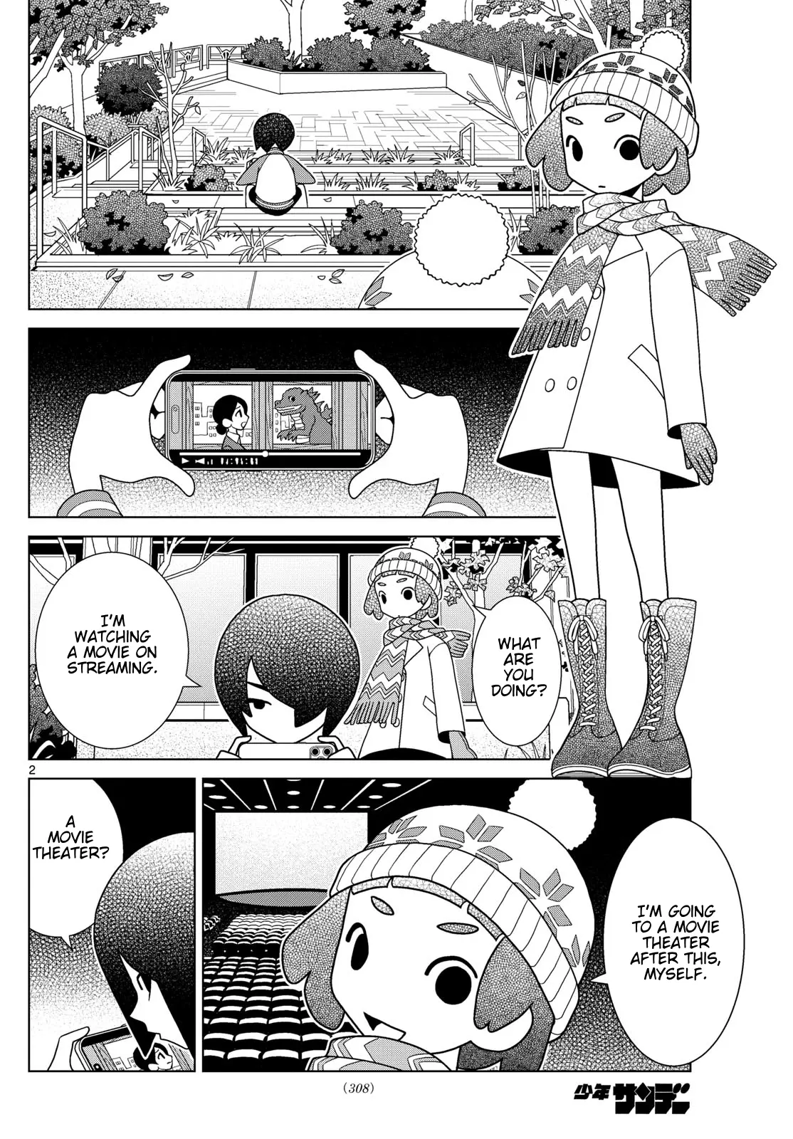 Shibuya Near Family - Chapter 116: Ikko Wants To Sell Clothes