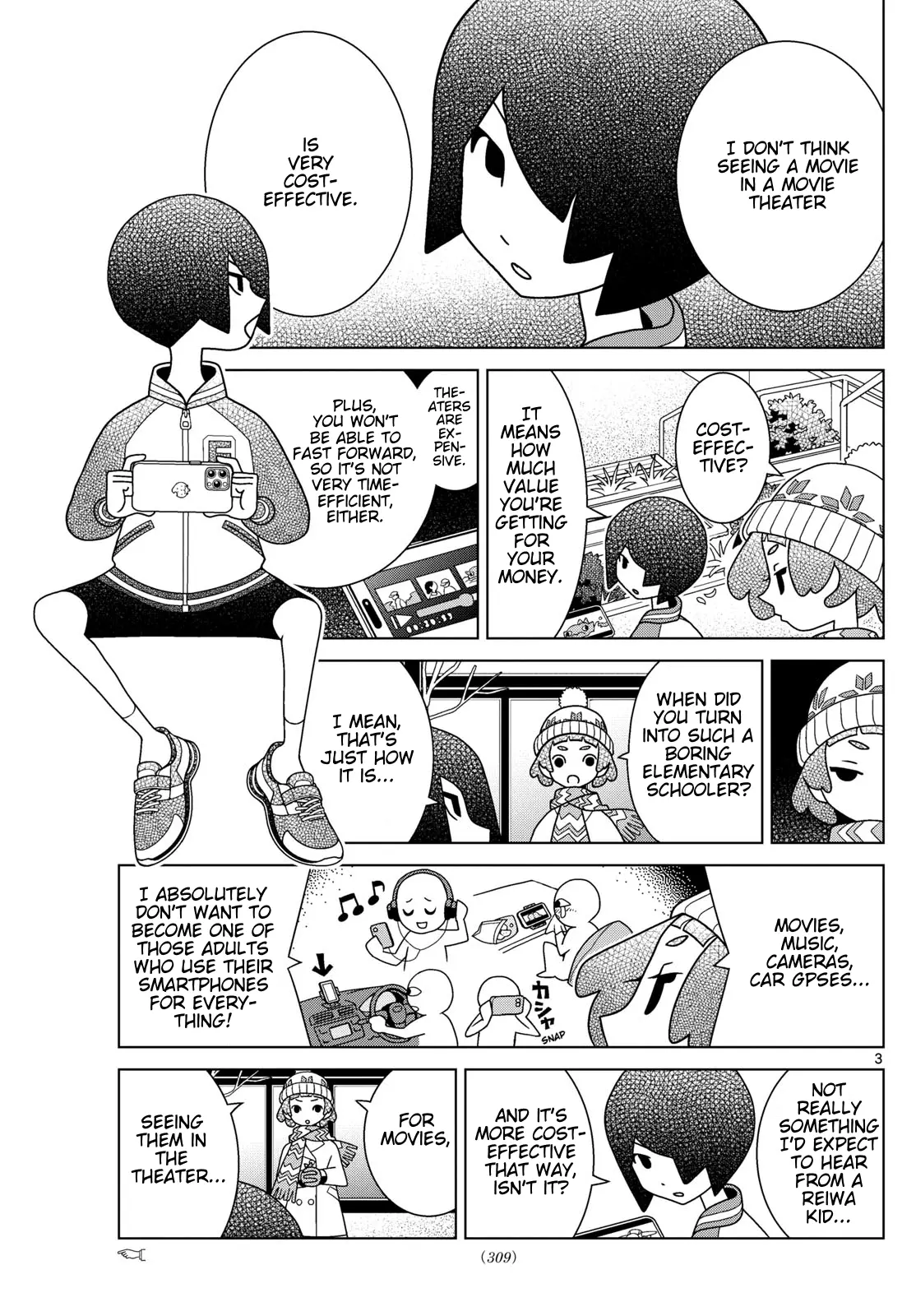 Shibuya Near Family - Chapter 116: Ikko Wants To Sell Clothes