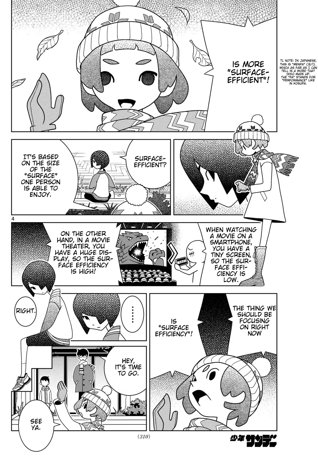 Shibuya Near Family - Chapter 116: Ikko Wants To Sell Clothes