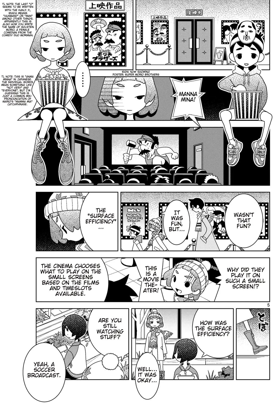 Shibuya Near Family - Chapter 116: Ikko Wants To Sell Clothes