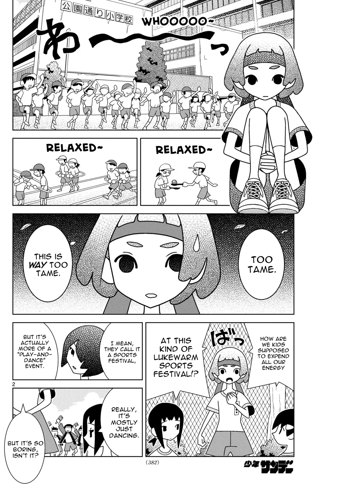 Shibuya Near Family - Chapter 109: Ikko Longs For The Sports Festivals Of Old