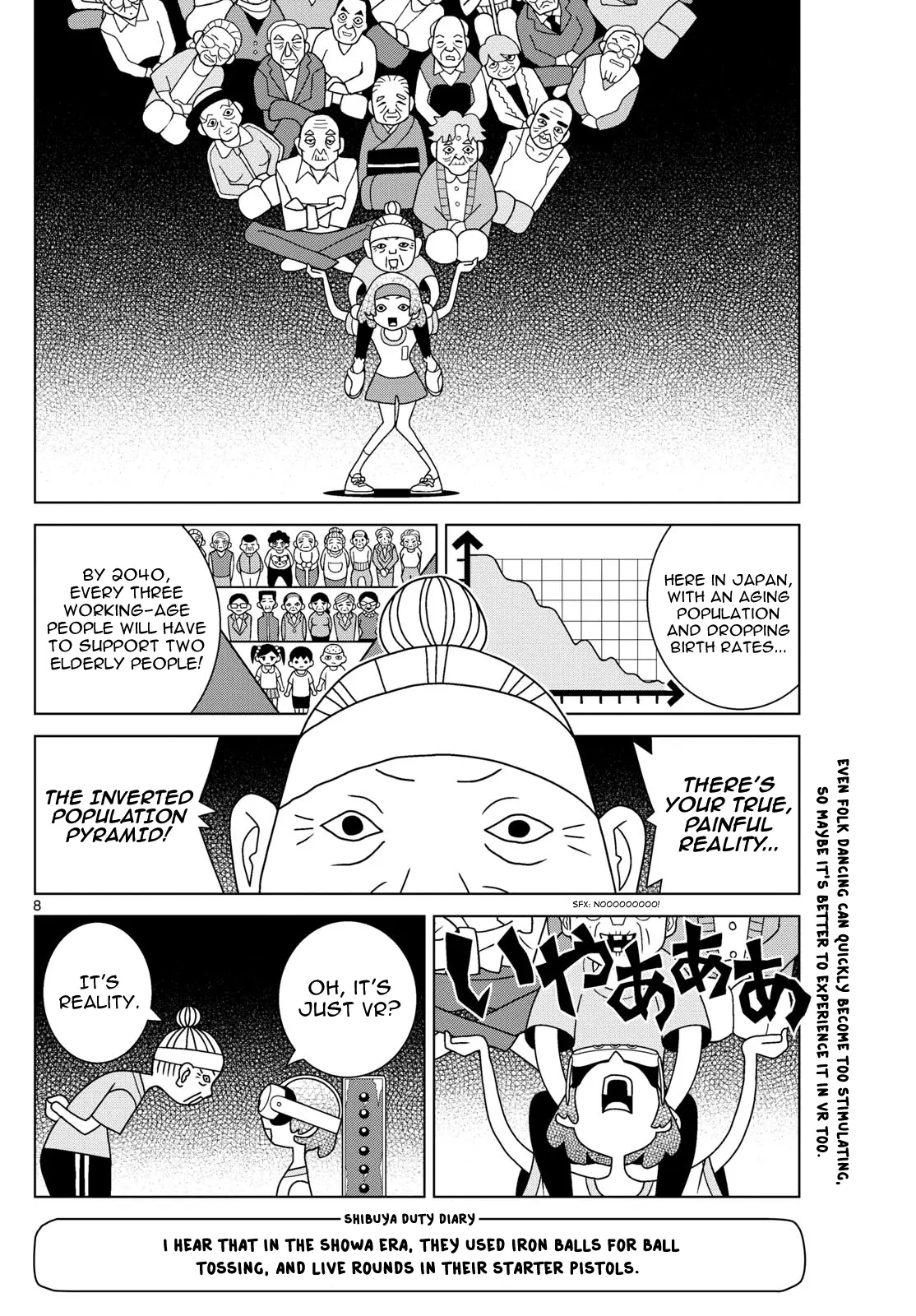 Shibuya Near Family - Chapter 109: Ikko Longs For The Sports Festivals Of Old