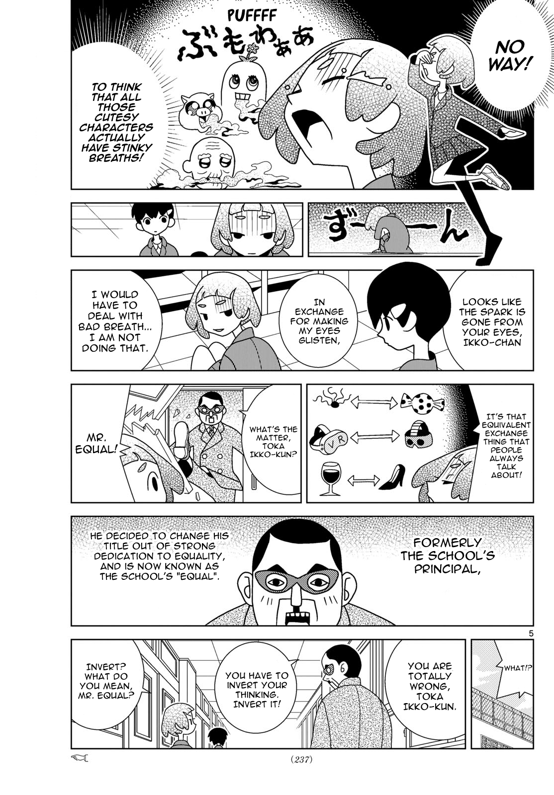 Shibuya Near Family - Chapter 88: Ikko Looks Like She's About To Cry