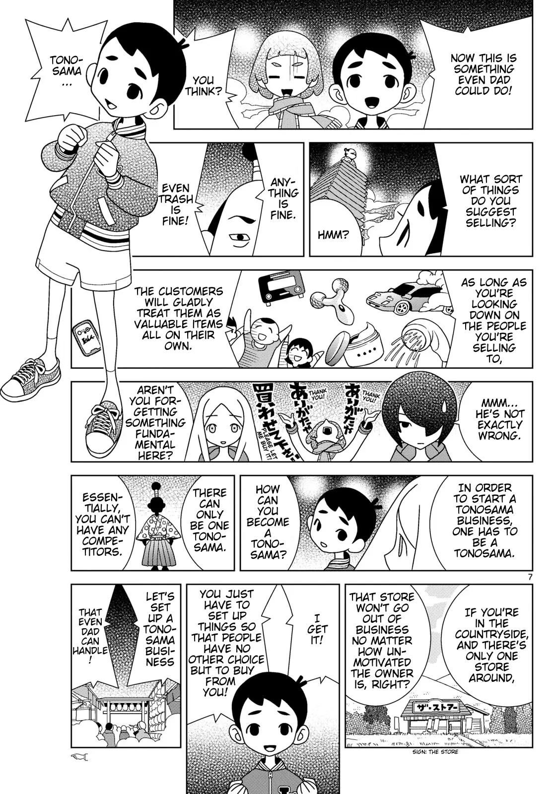 Shibuya Near Family - Chapter 114: Dad Becomes Too Optimistic