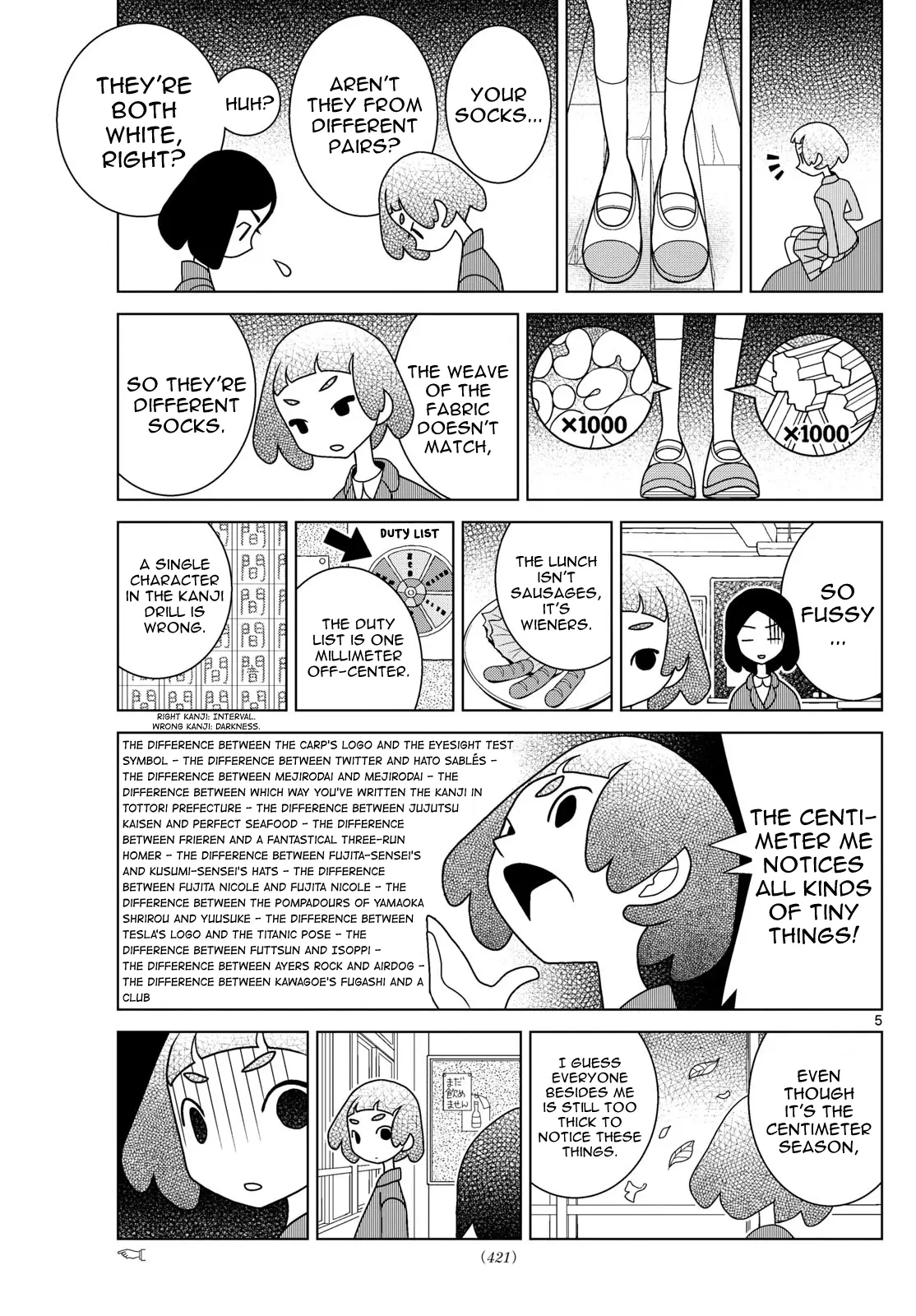 Shibuya Near Family - Chapter 110: Mom Is Not A Demon