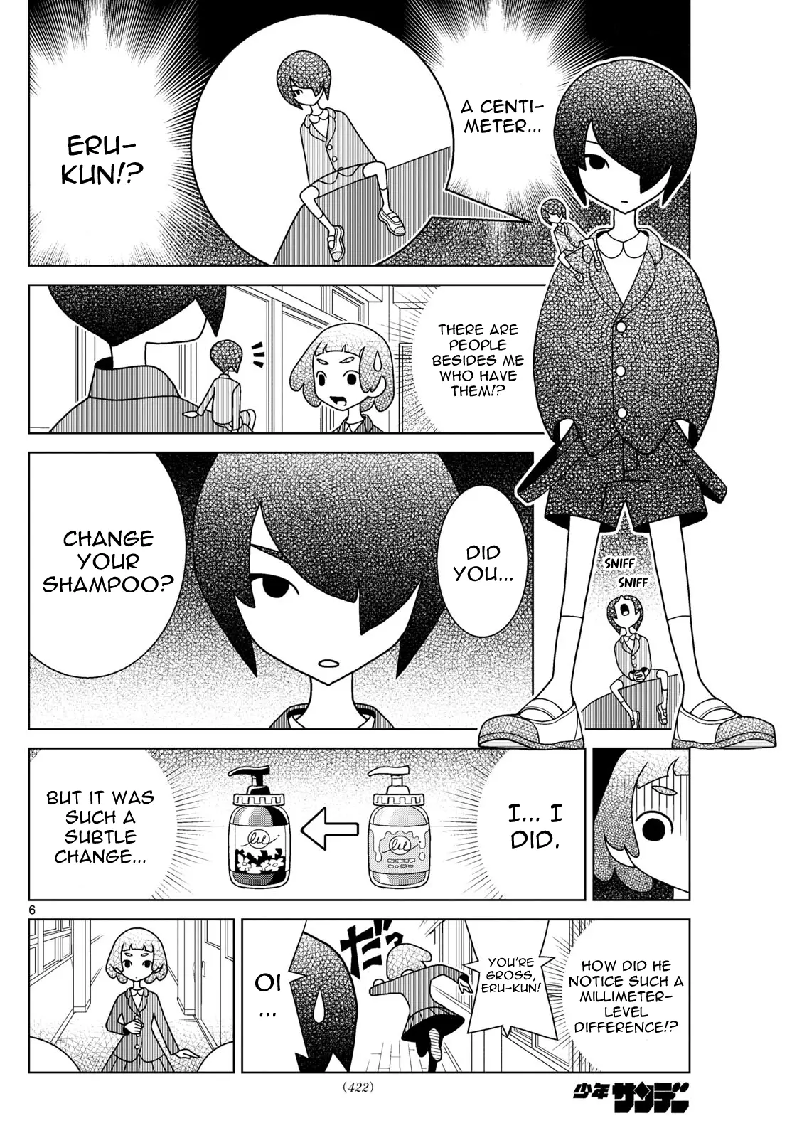 Shibuya Near Family - Chapter 110: Mom Is Not A Demon