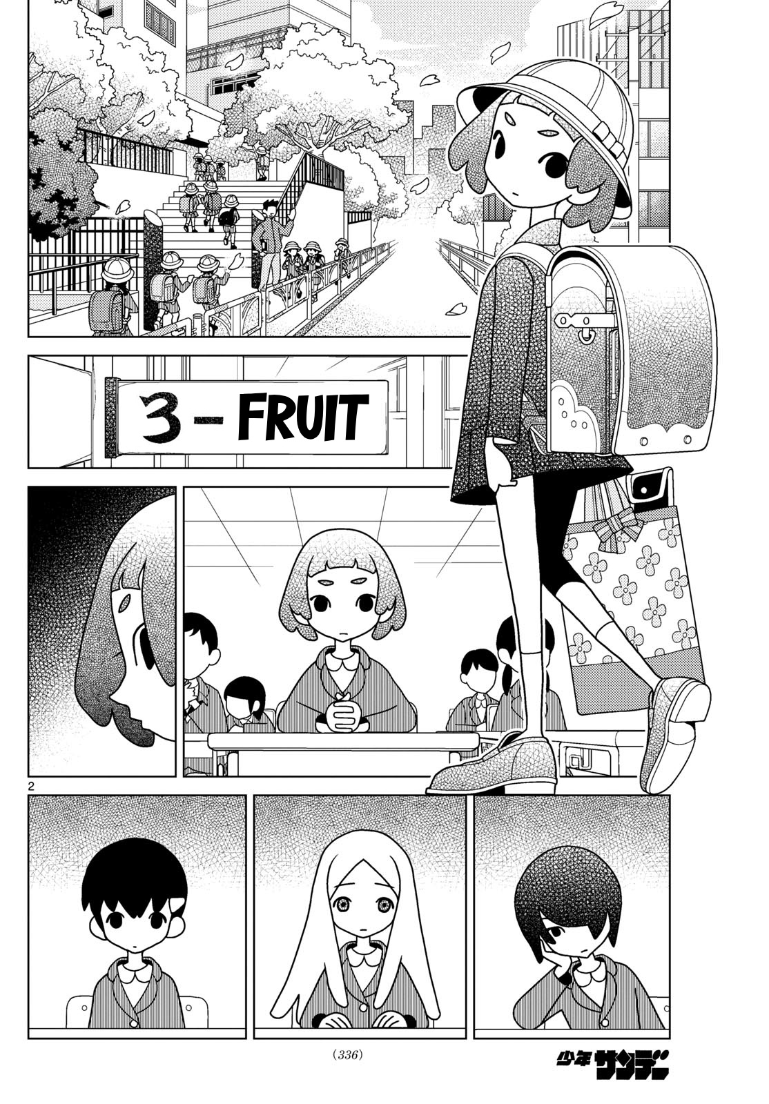 Shibuya Near Family - Chapter 91: Mom Is Flabbergasted At The News