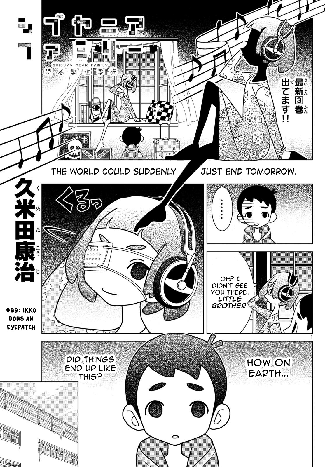 Shibuya Near Family - Chapter 89: Ikko Dons An Eyepatch