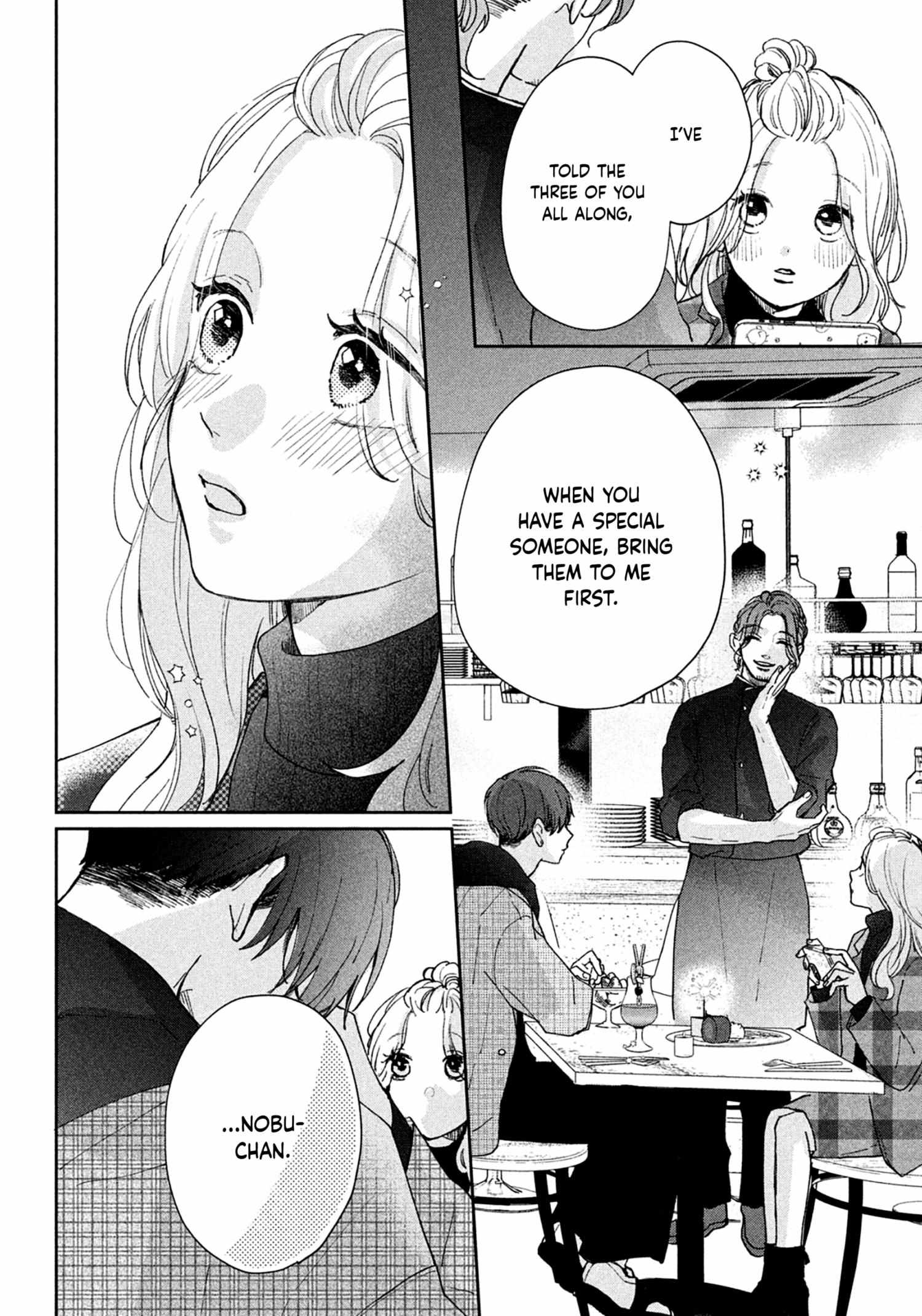 Okuremashite Seishun - Chapter 10