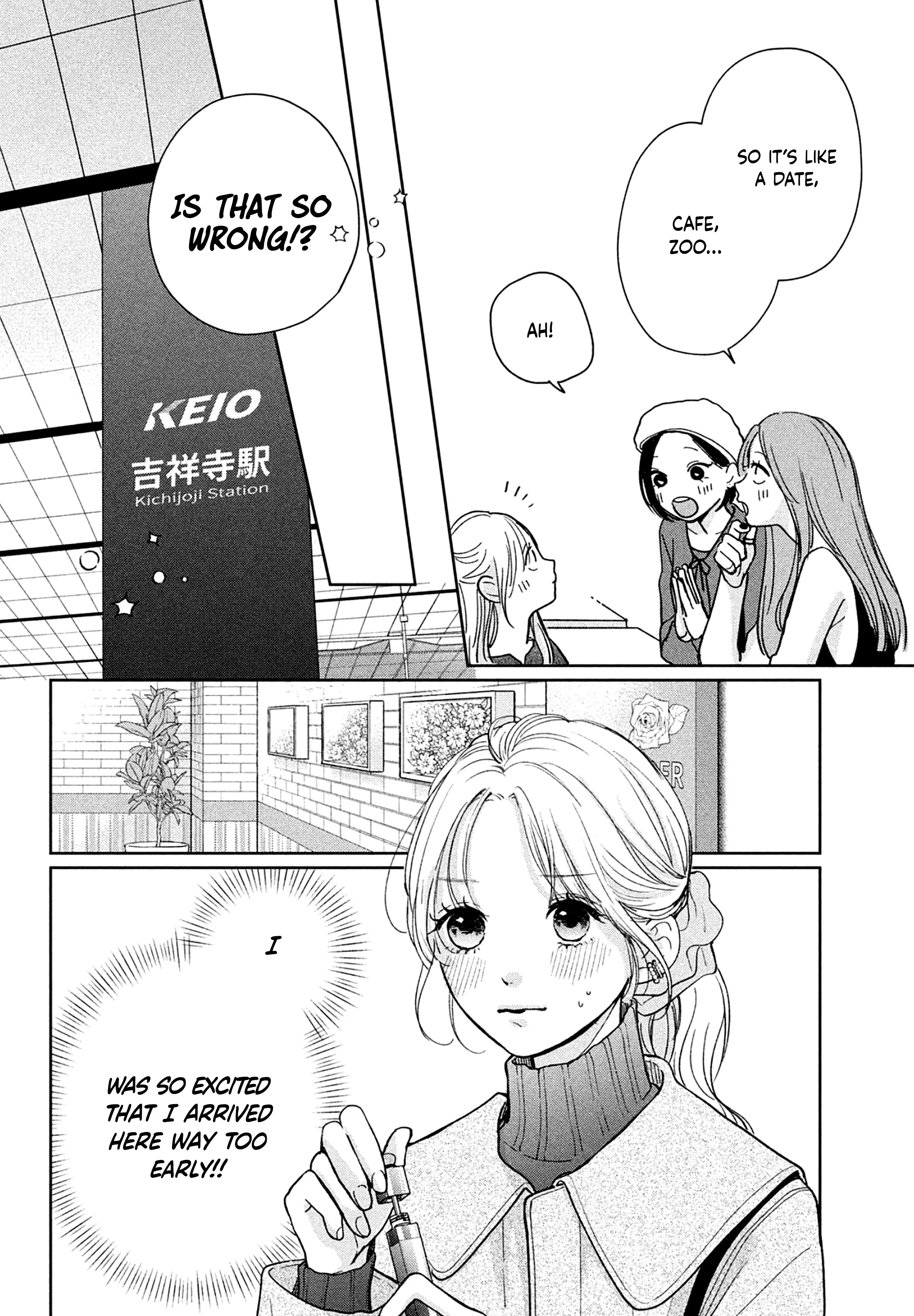 Okuremashite Seishun - Chapter 7