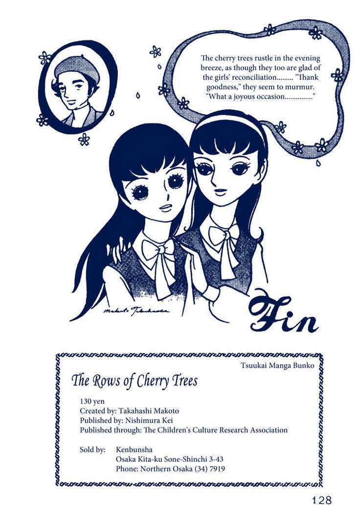 The Rows Of Cherry Trees - Vol.1 Chapter 4