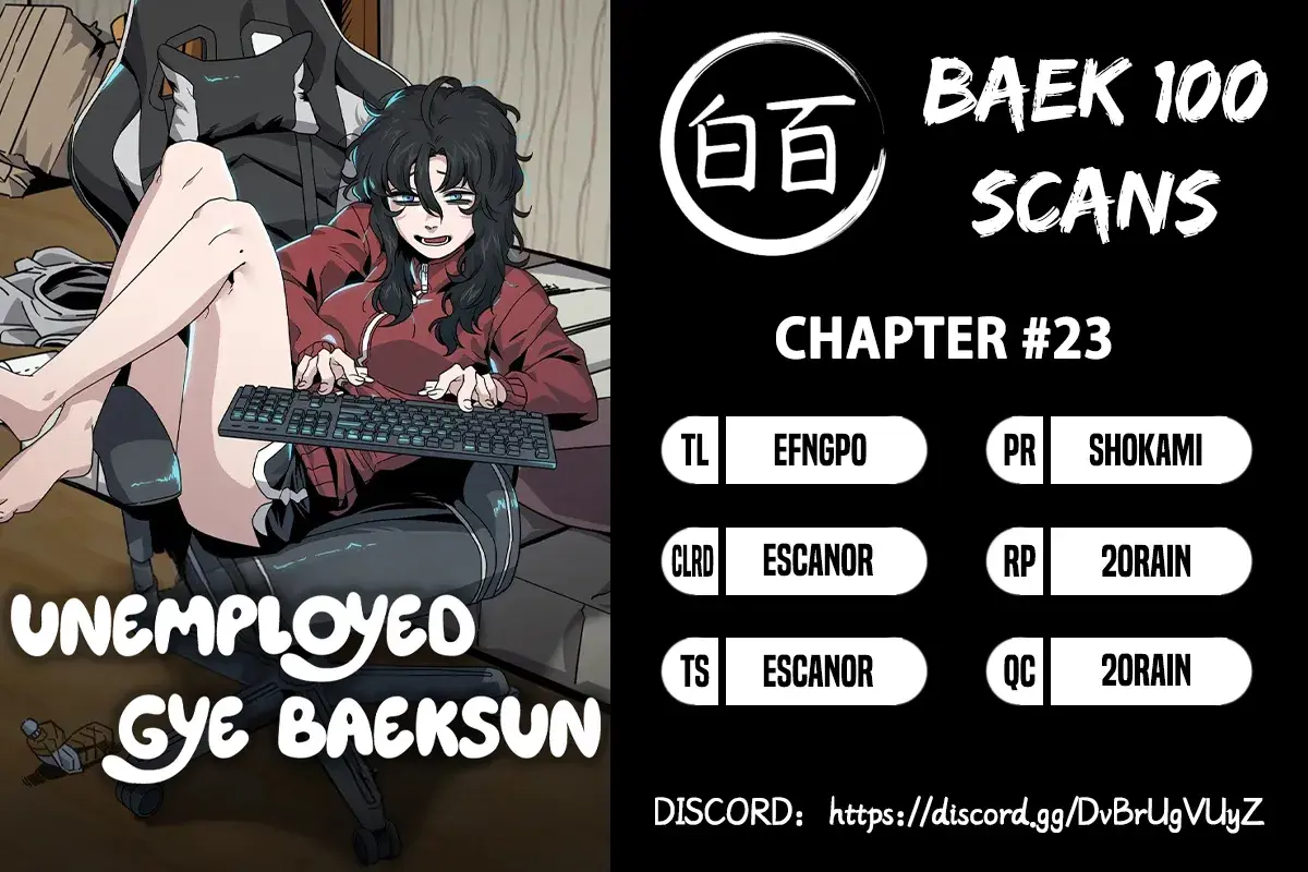 Unemployed Gye Baek Soon - Chapter 23: A Special Day In The Life Of Gye Cheolhun