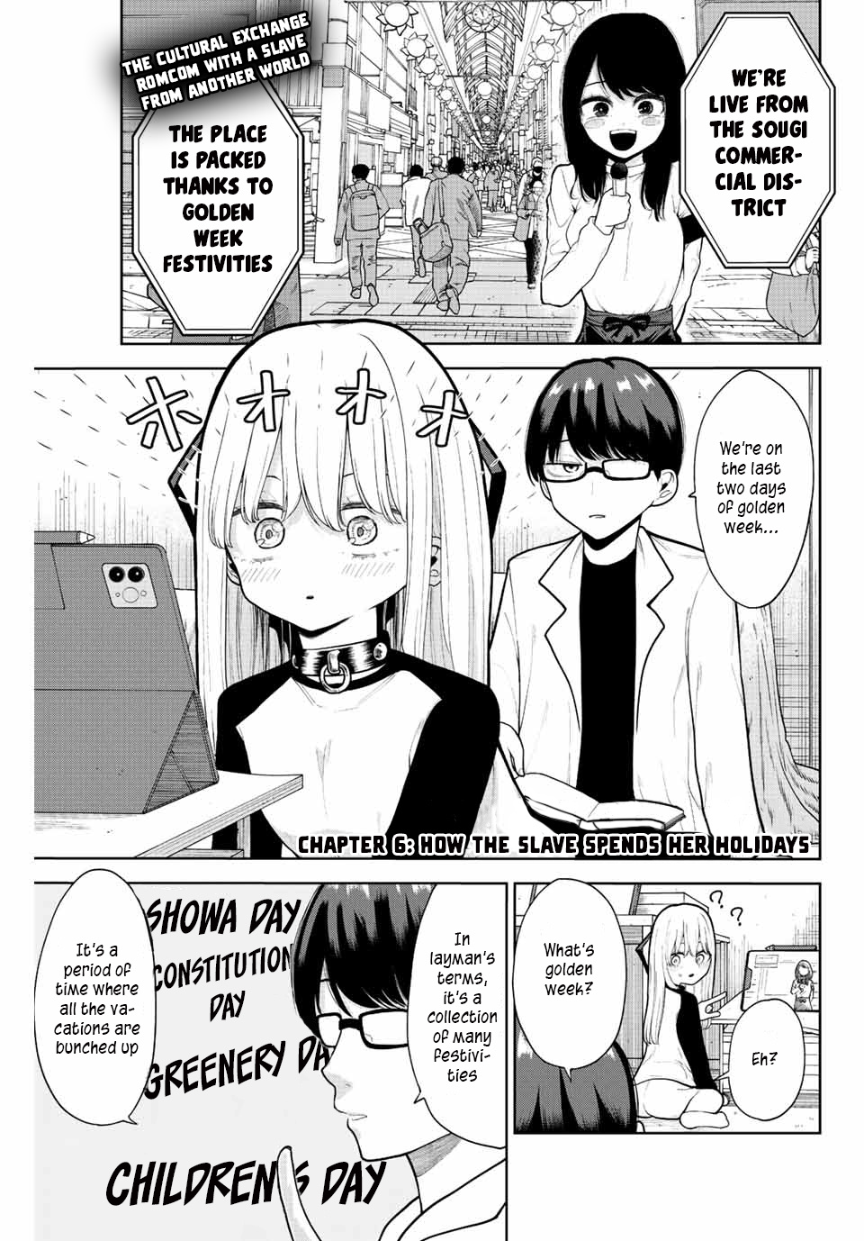 Kimi Janakya Dame Na Dorei Shoujo - Vol.1 Chapter 6: How The Slave Spends Her Holidays