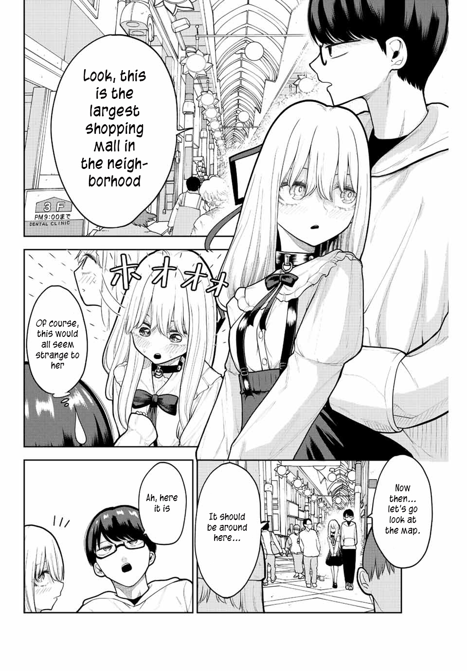 Kimi Janakya Dame Na Dorei Shoujo - Vol.1 Chapter 6: How The Slave Spends Her Holidays