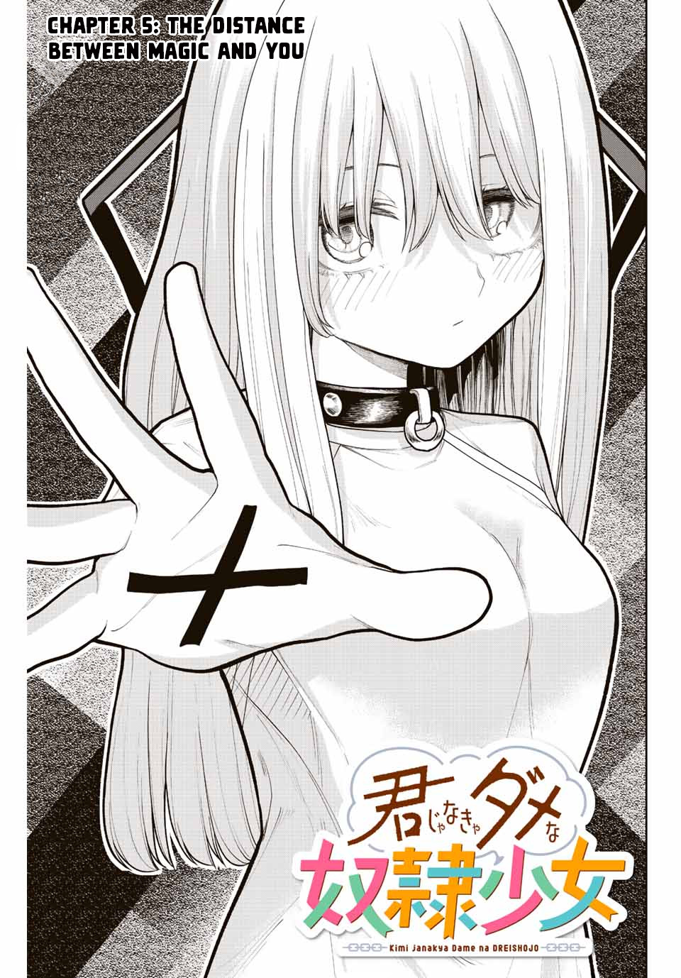 Kimi Janakya Dame Na Dorei Shoujo - Vol.1 Chapter 5: The Distance Between Magic And You