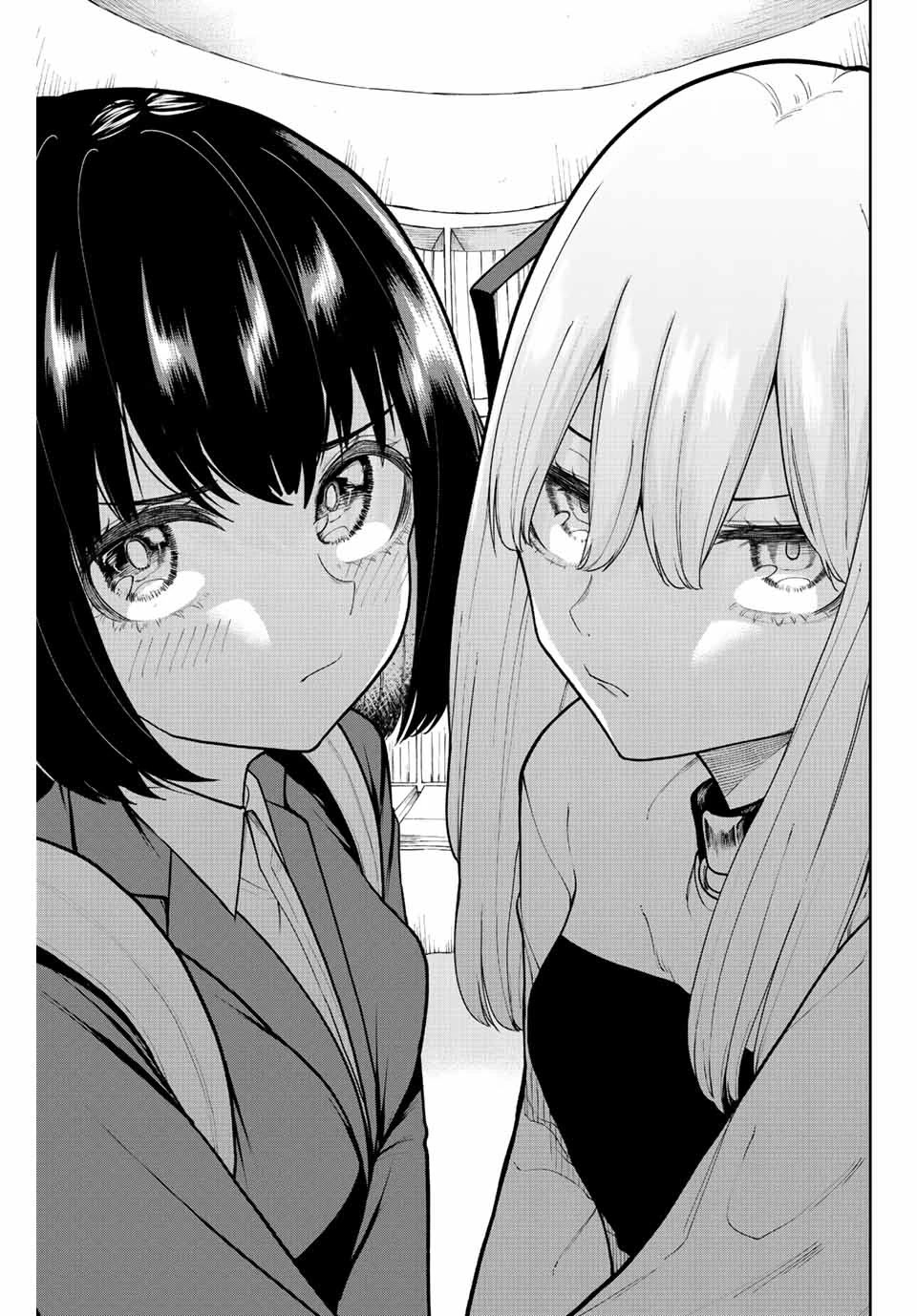 Kimi Janakya Dame Na Dorei Shoujo - Chapter 14: A Woman Who Reads, A Man Who Cannot