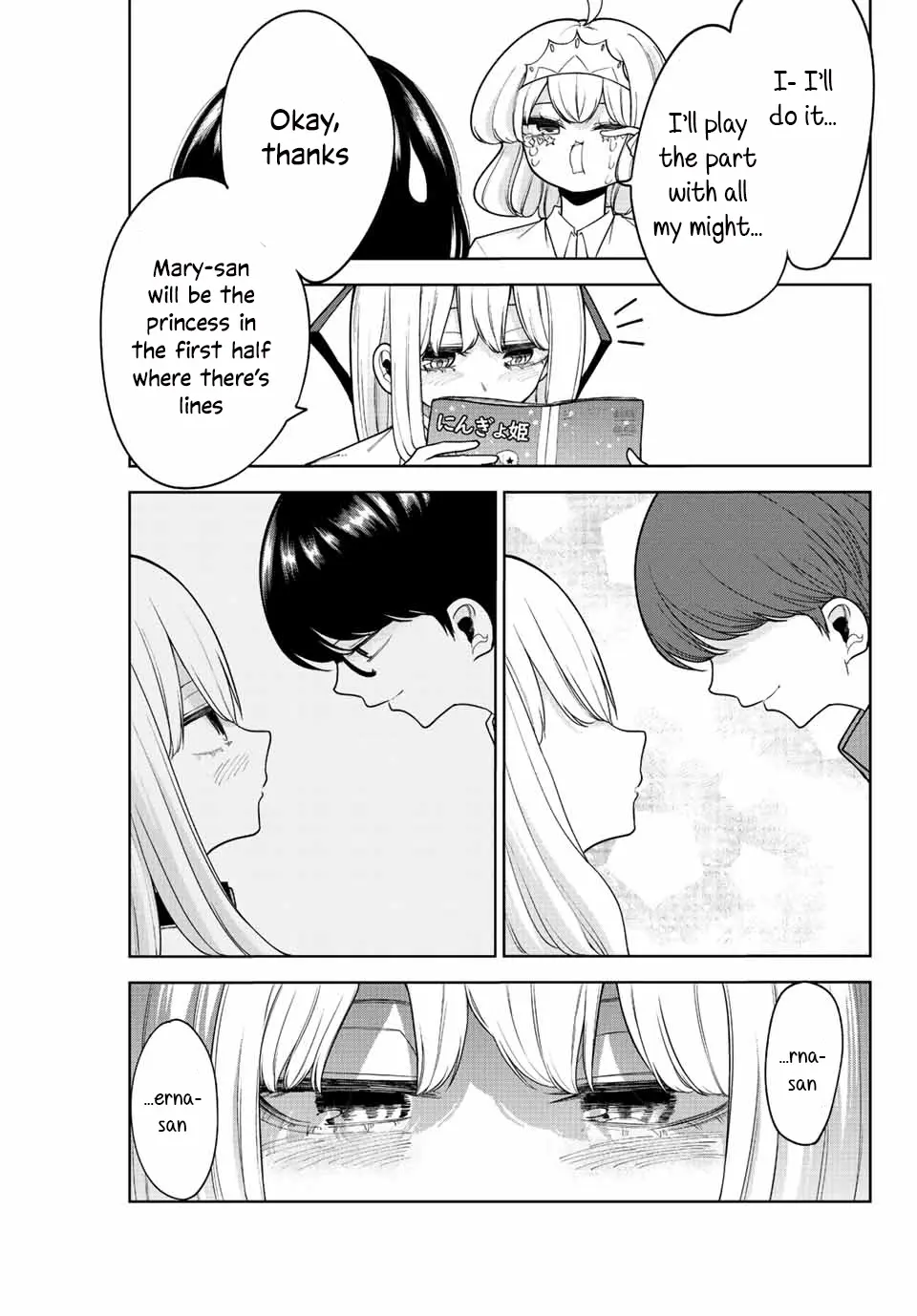 Kimi Janakya Dame Na Dorei Shoujo - Vol.4 Chapter 29: The Slave Is A Princess?! (1)