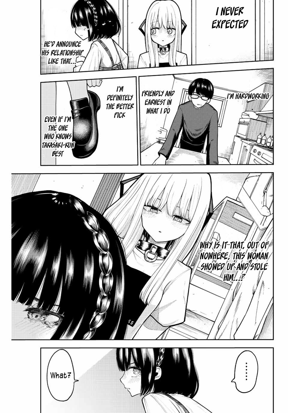 Kimi Janakya Dame Na Dorei Shoujo - Vol.1 Chapter 7: If They Find Out You're A Slave