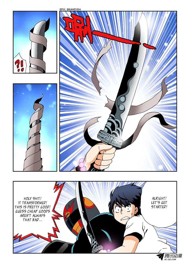 Zang Hun Men - Chapter 9 : Teamwork