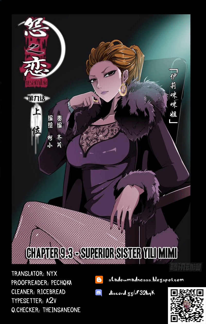 Resentment - Chapter 9.3: Superior Sister Yili Mimi