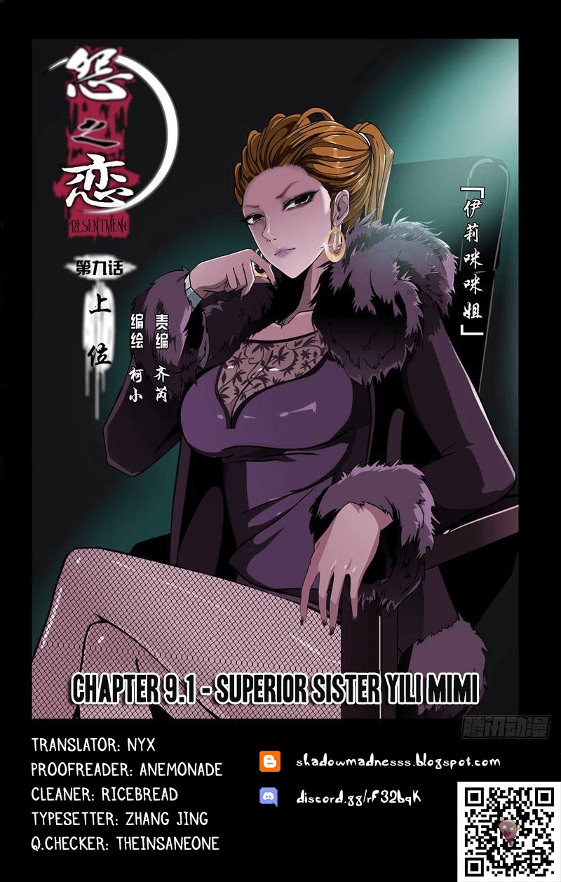 Resentment - Chapter 9.1: Superior Sister Yili Mimi