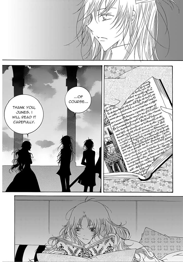 Tale Of Felluah - Chapter 36