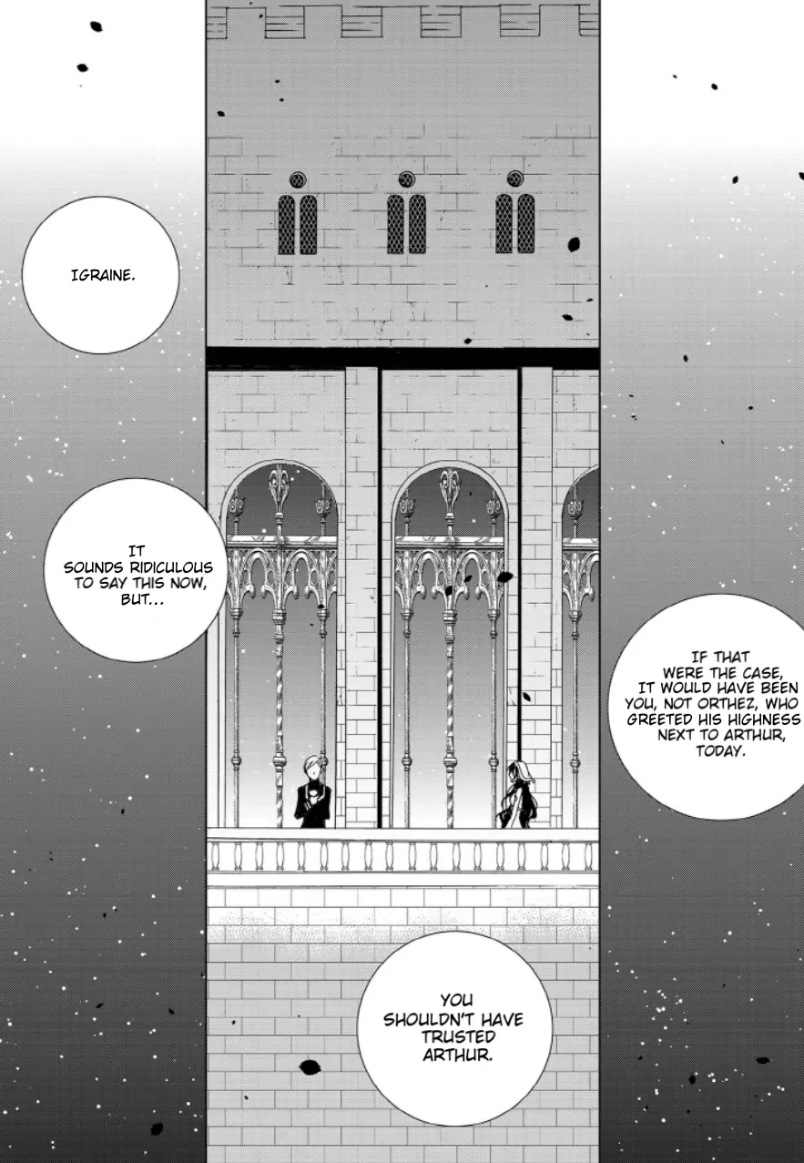 Tale Of Felluah - Chapter 69