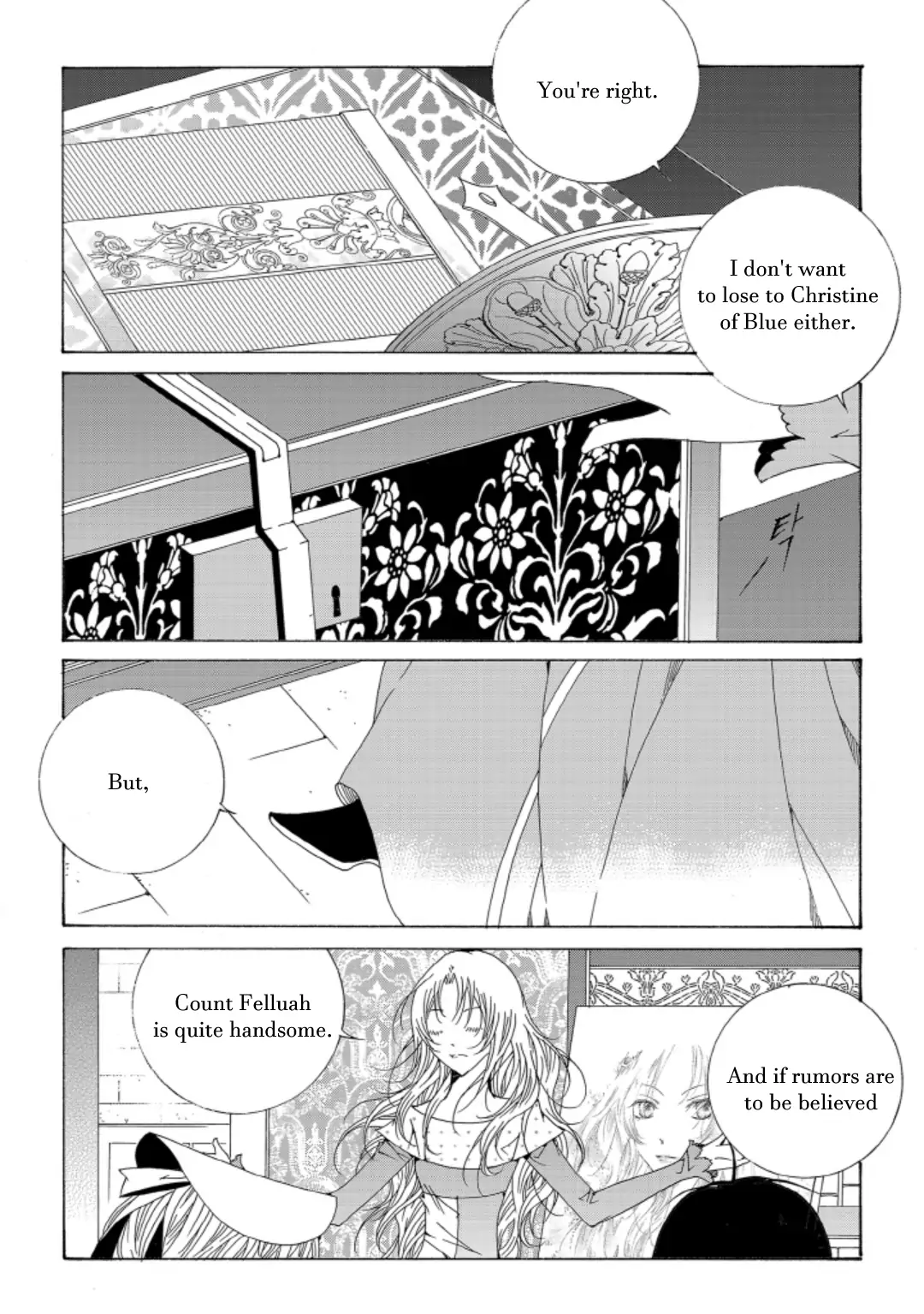 Tale Of Felluah - Chapter 60