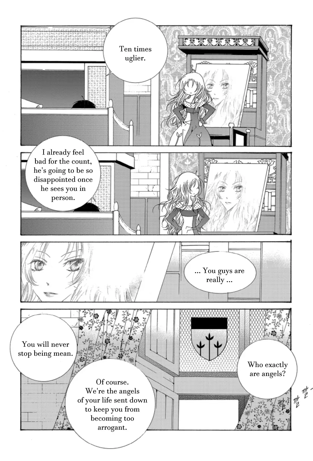 Tale Of Felluah - Chapter 60